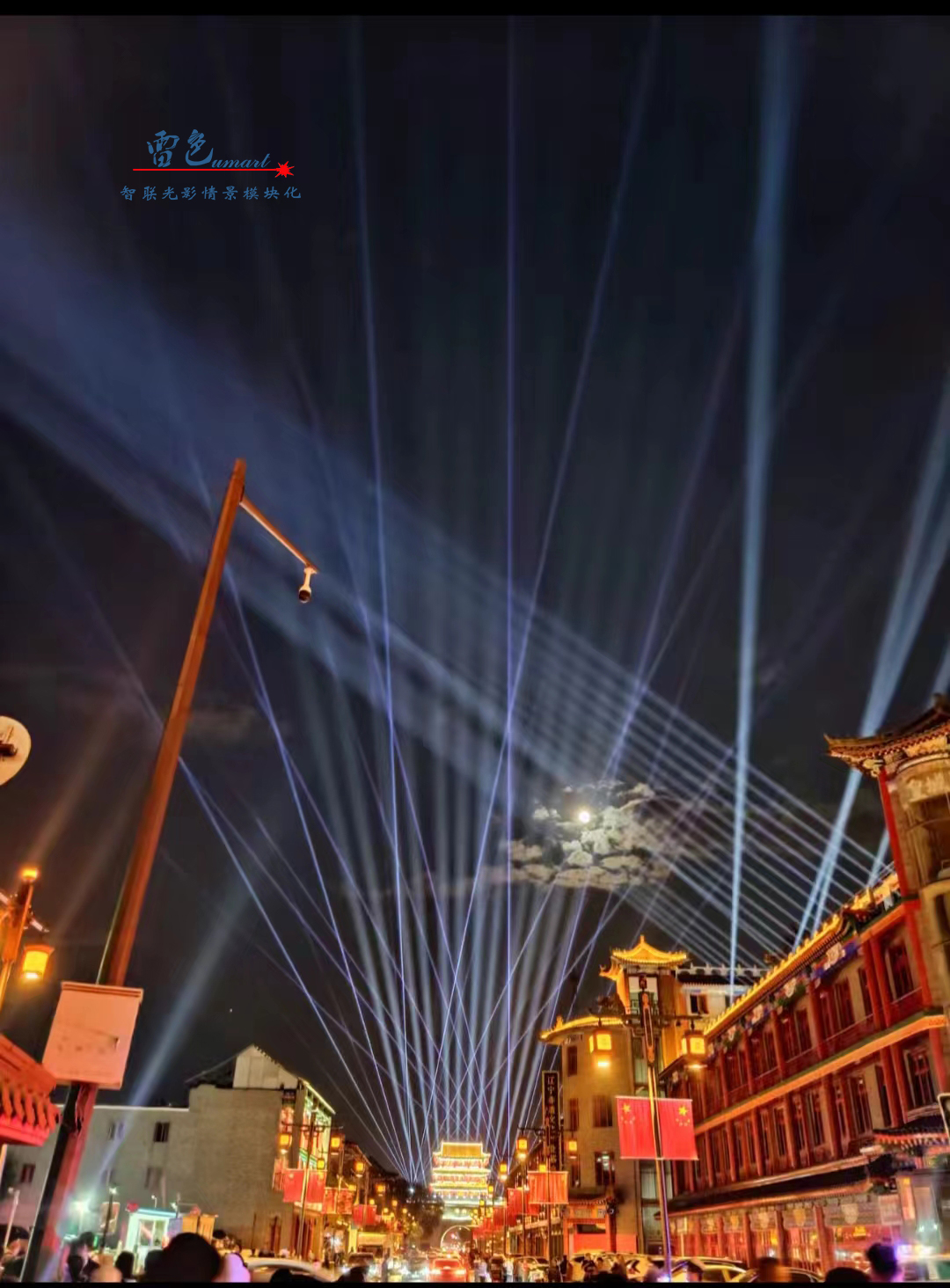 光影交織，夢想啟航——雷色光電2023光影年鑒與2024夢幻前瞻！(圖26)