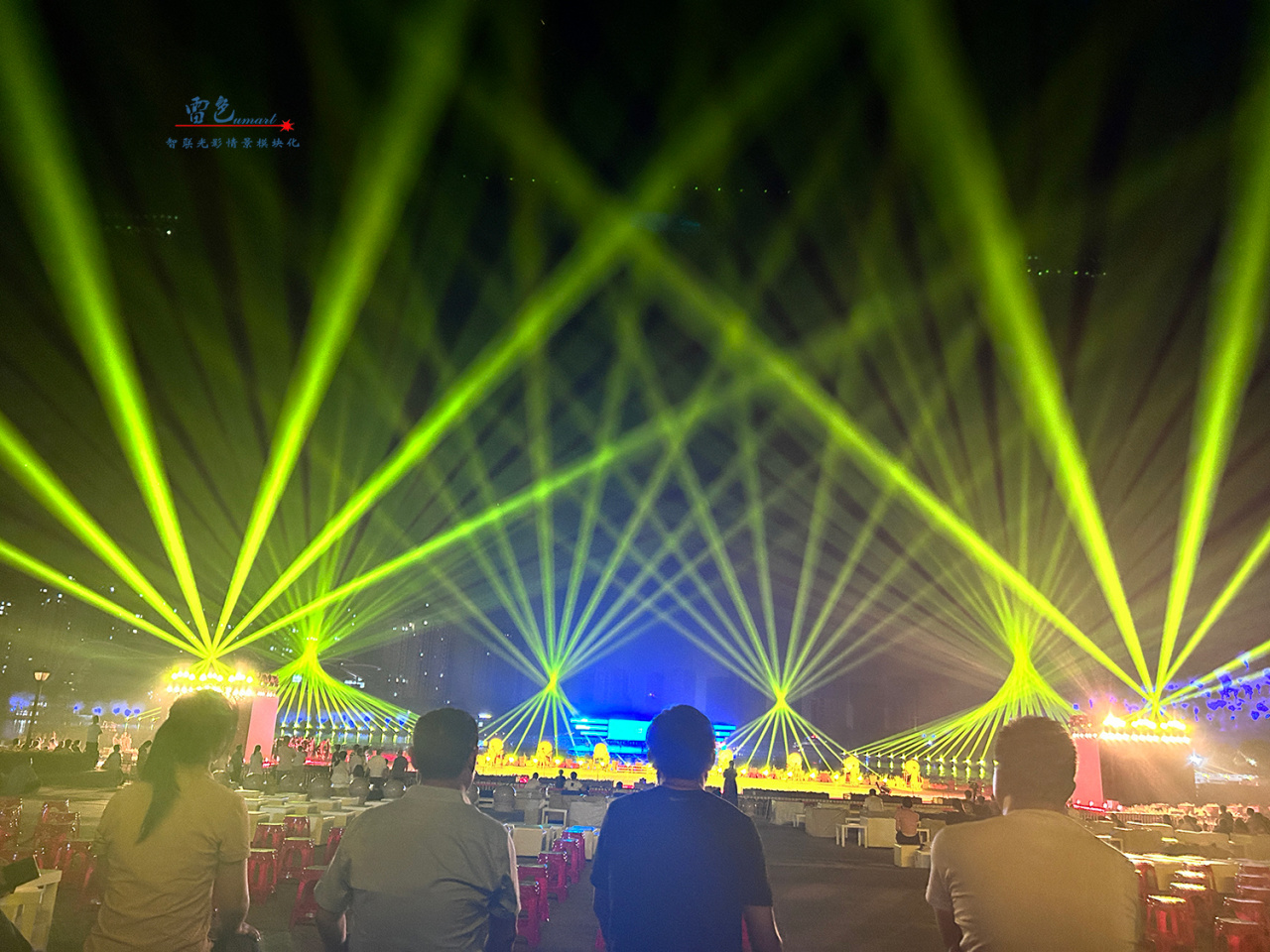 光影交織，夢想啟航——雷色光電2023光影年鑒與2024夢幻前瞻！(圖34)