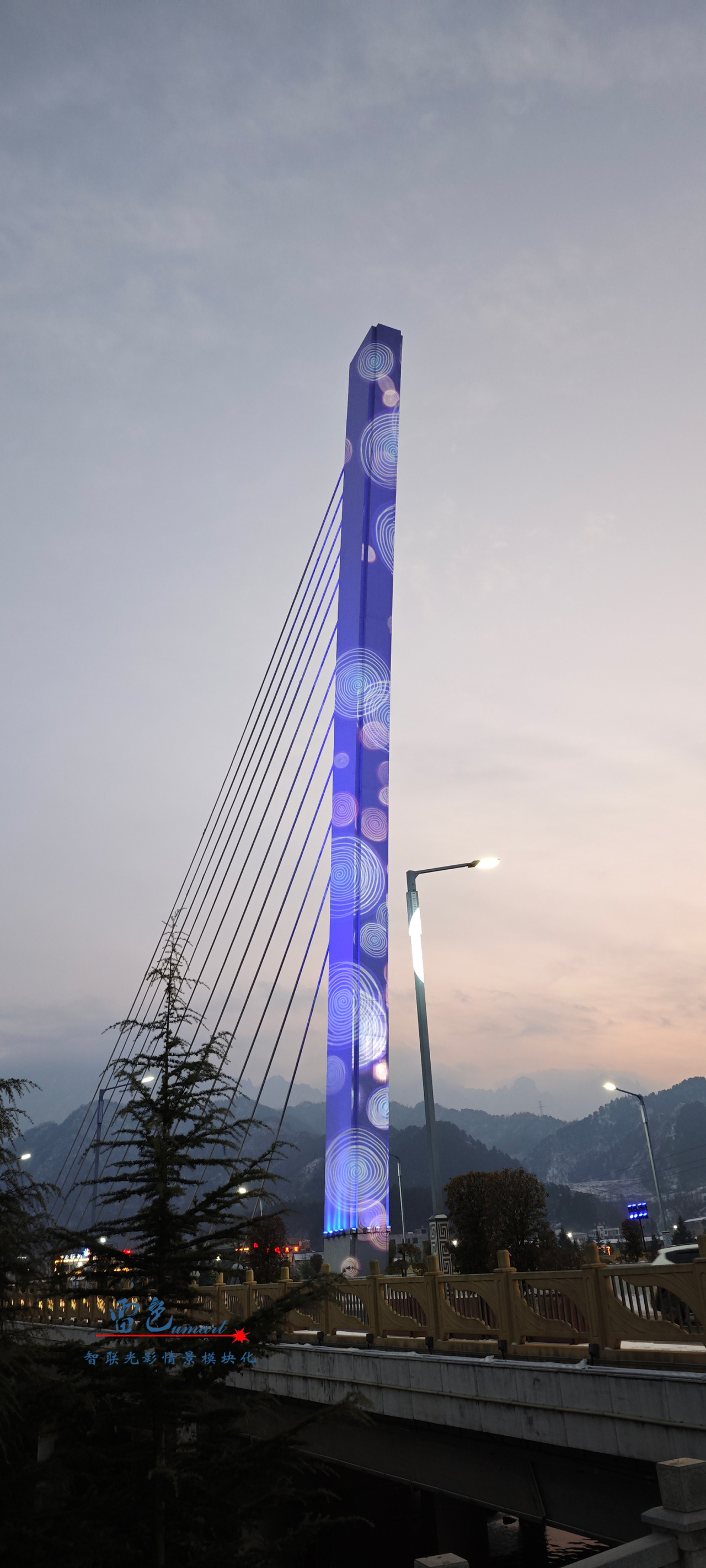 光影交織，夢想啟航——雷色光電2023光影年鑒與2024夢幻前瞻！(圖41)